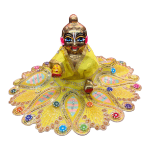 Rainbow Pearl Kanha Dress