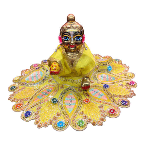 Rainbow Pearl Kanha Dress