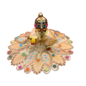 Rainbow Pearl Kanha Dress