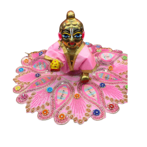 Rainbow Pearl Kanha Dress