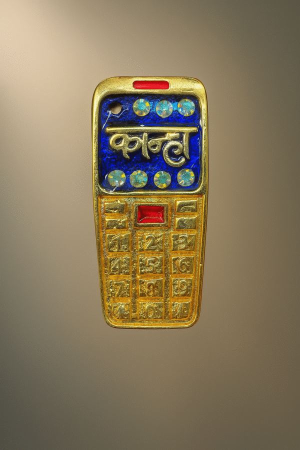Laddu Gopal Phone