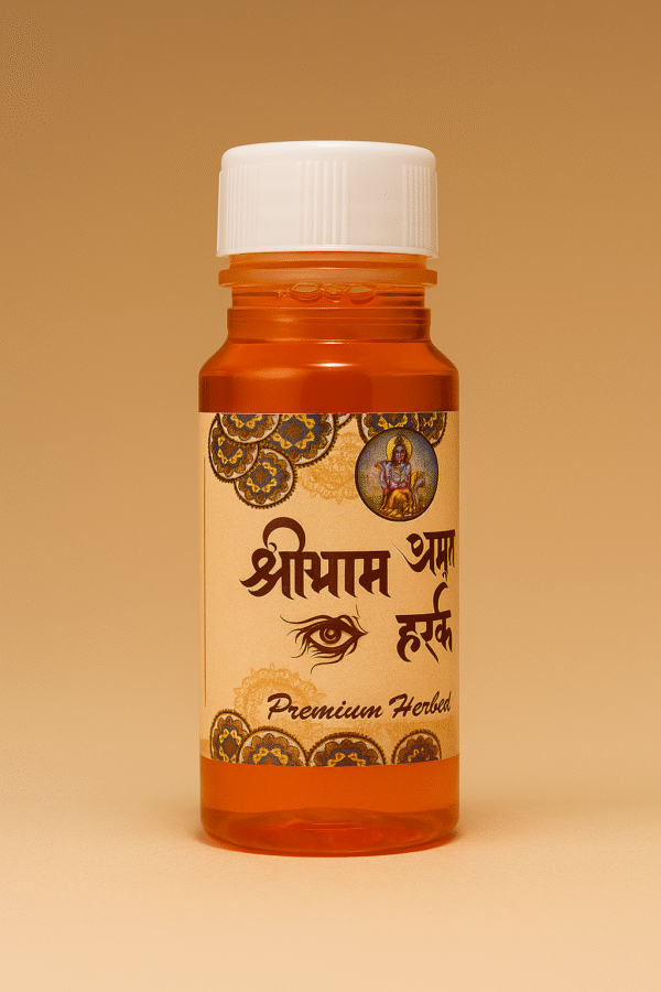 Kanha ji Bathing gel