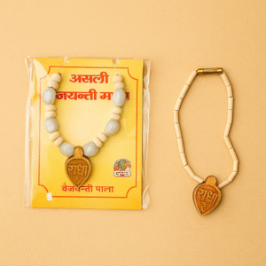 Kanha ji Vaijayanti Mala and Tulsi Mala