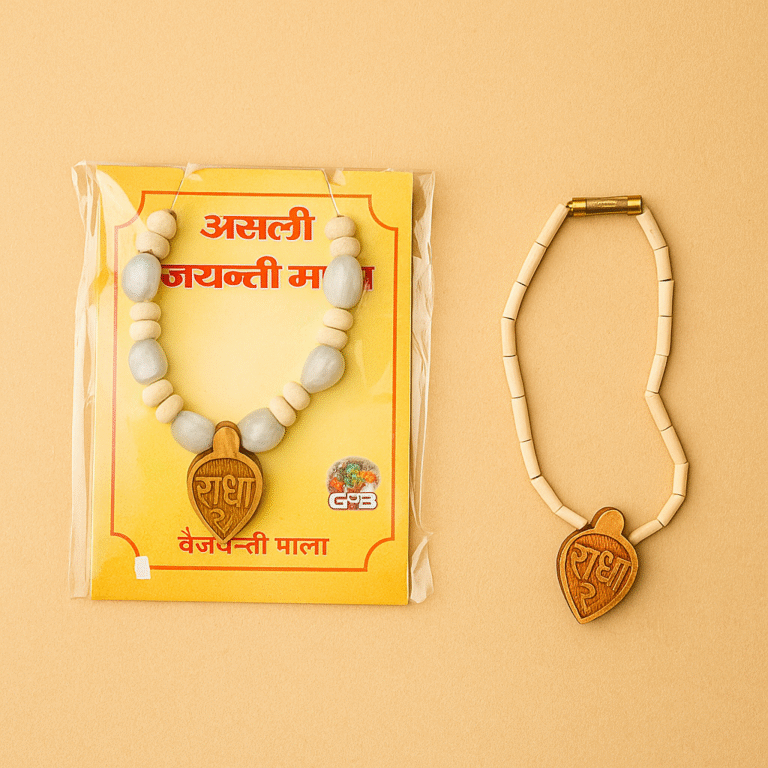 Kanha ji Vaijayanti Mala and Tulsi Mala
