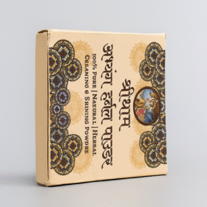 kanha Ji Herbal Powder with Mandala Patterns