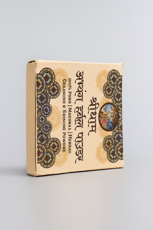 kanha Ji Herbal Powder with Mandala Patterns